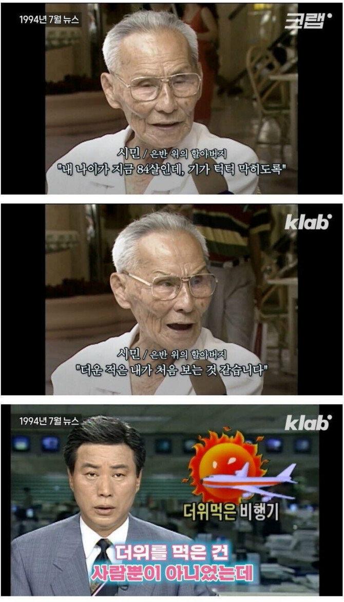 1000098779.jpg
