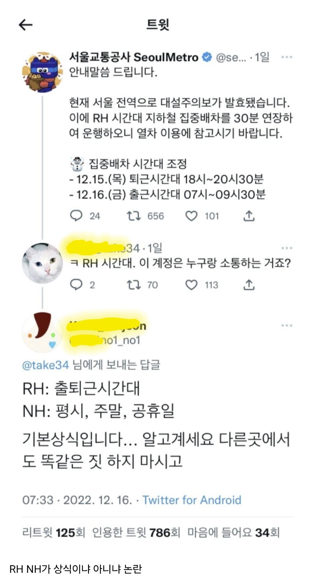 12109.jpg