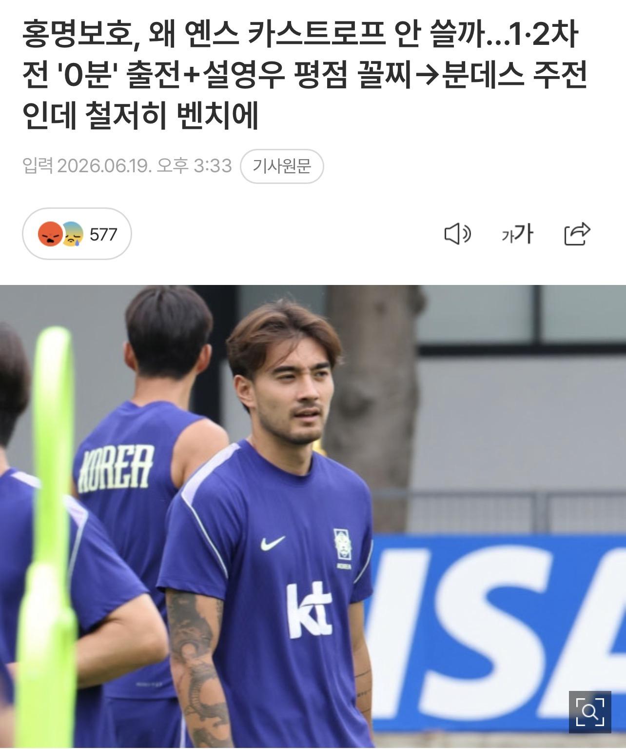 인맥이.jpeg