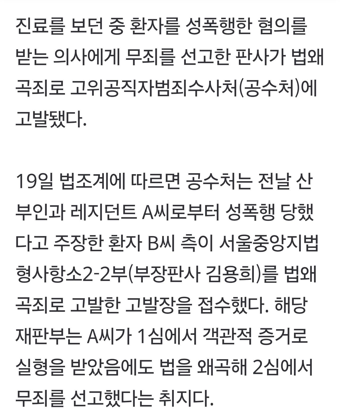 판새1.jpg