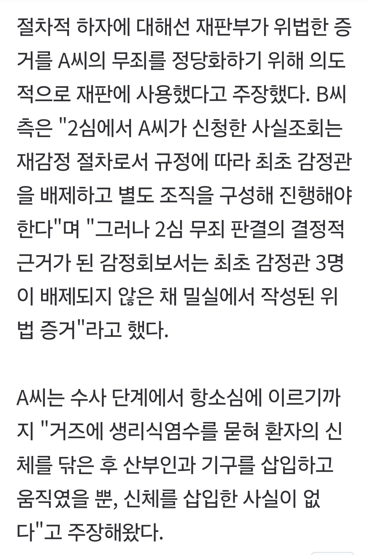 다다.jpg