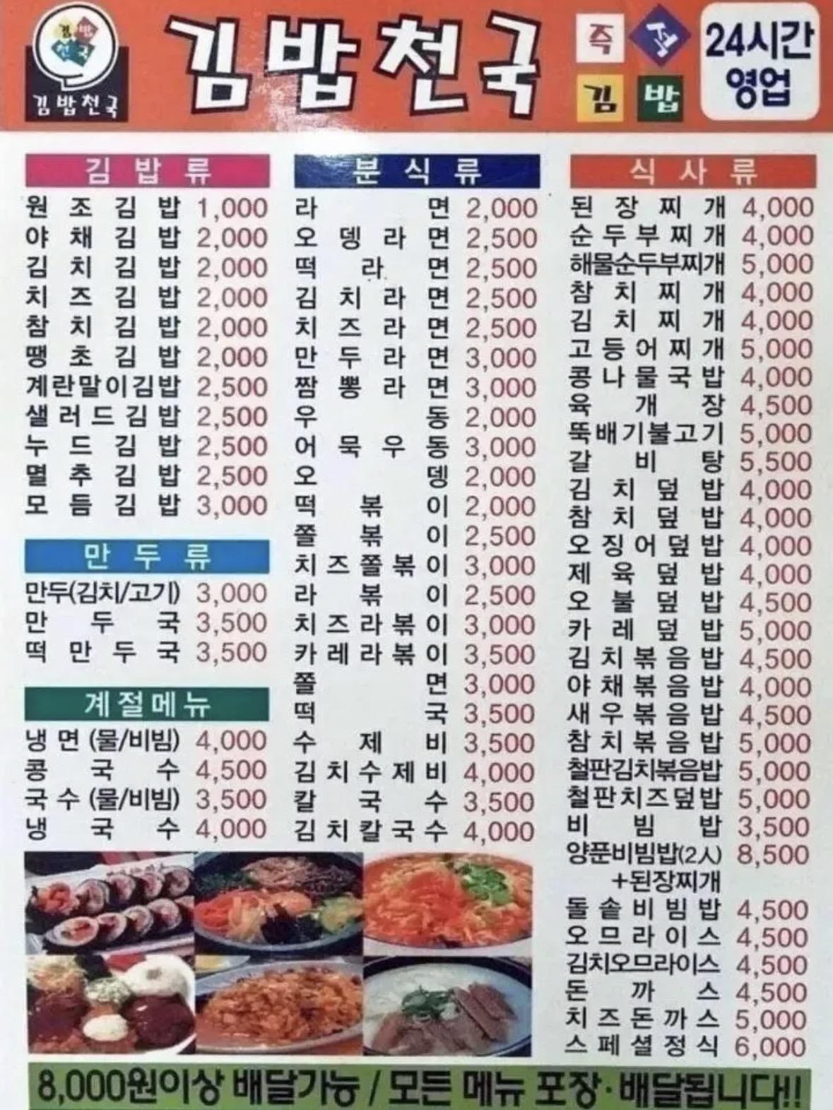 s04QJu28g6j1cr8vopg.jpeg