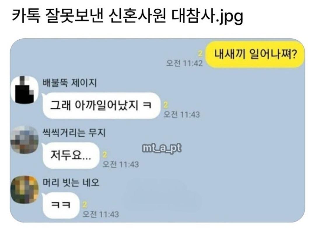 Screenshot_20260620_111044_Instagram.jpg
