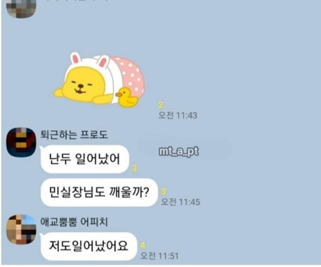 Screenshot_20260620_111056_Instagram.jpg