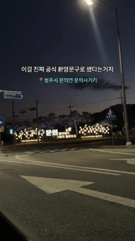 GIF_20260620_121351_007.gif