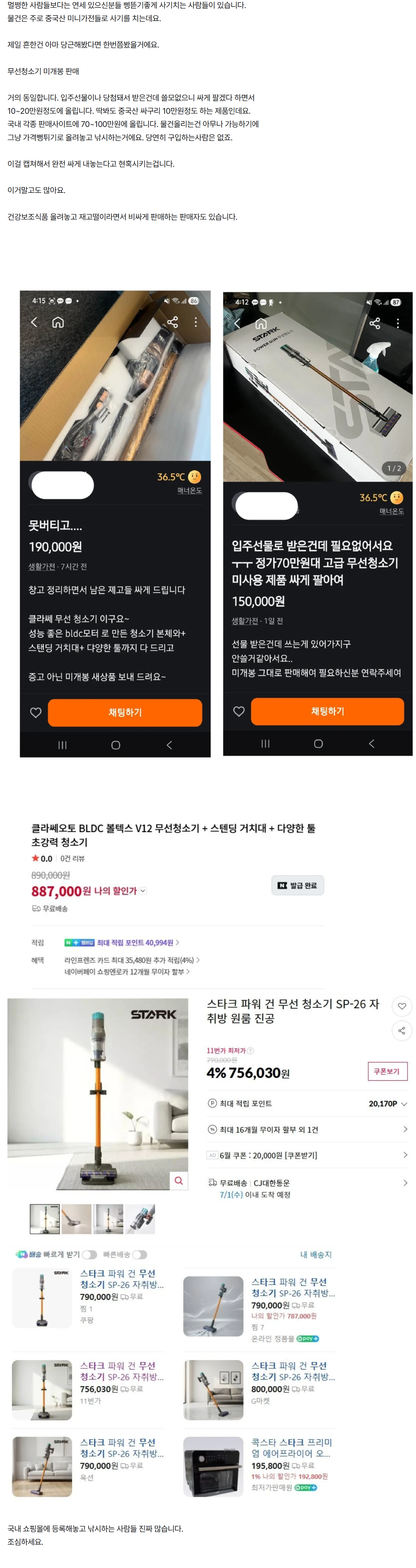 Screenshot 2026-06-20 at 13.16.55.png