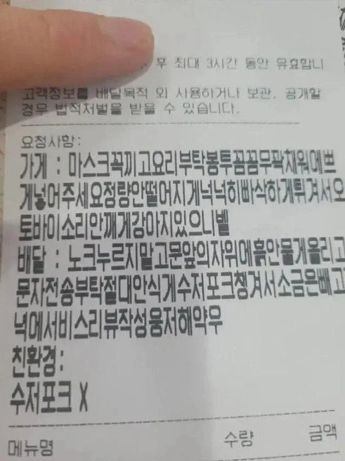 2d85c88d7b57e021b5fe76b3155a2de8.webp