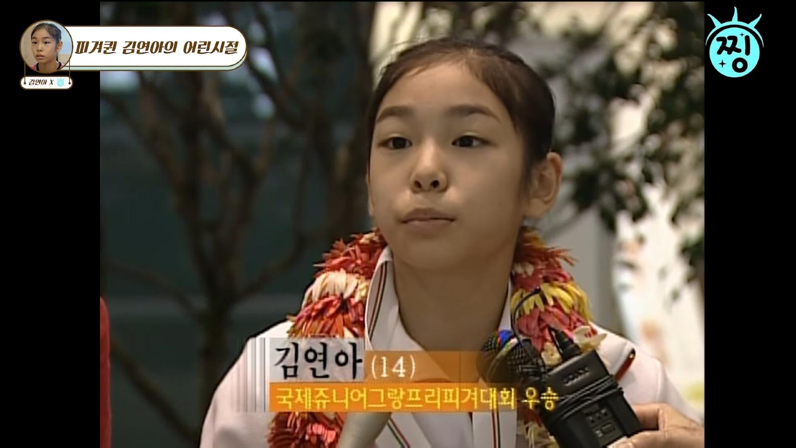Screenshot_20260620_141200_YouTube.jpg