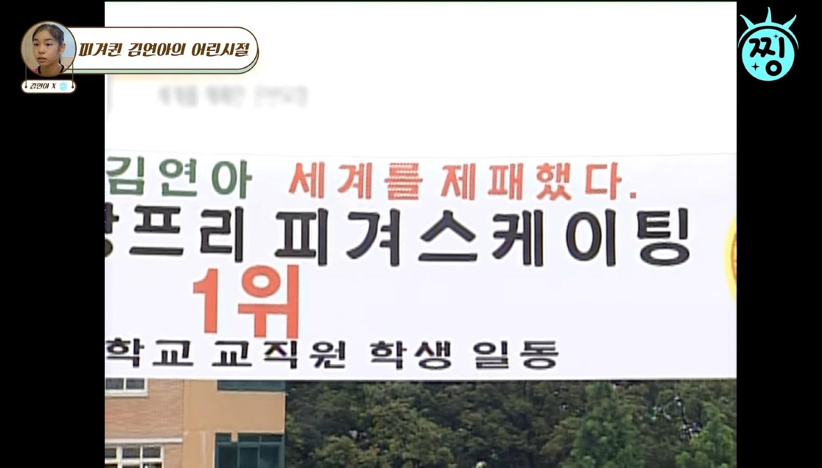 Screenshot_20260620_141226_YouTube.jpg