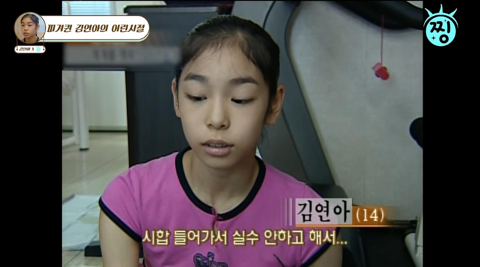 Screenshot_20260620_141432_YouTube.jpg