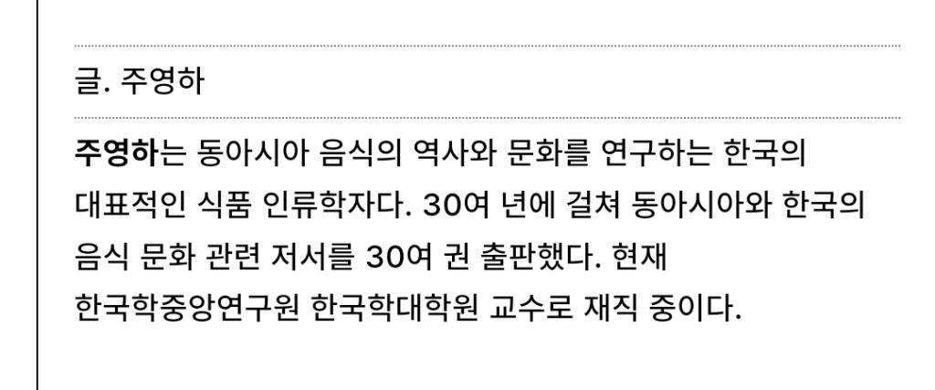 06f180fded5e992bf3e8fe14d92c0ce1efbe35d3_20260620152559.jpg