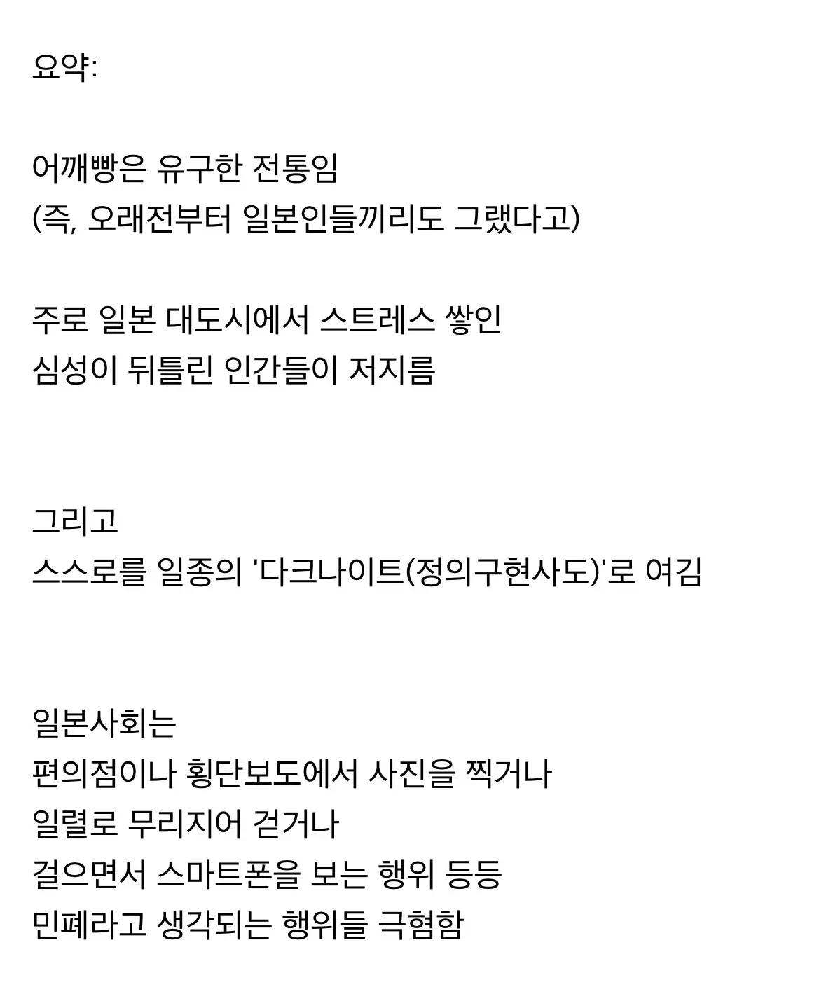11.webp