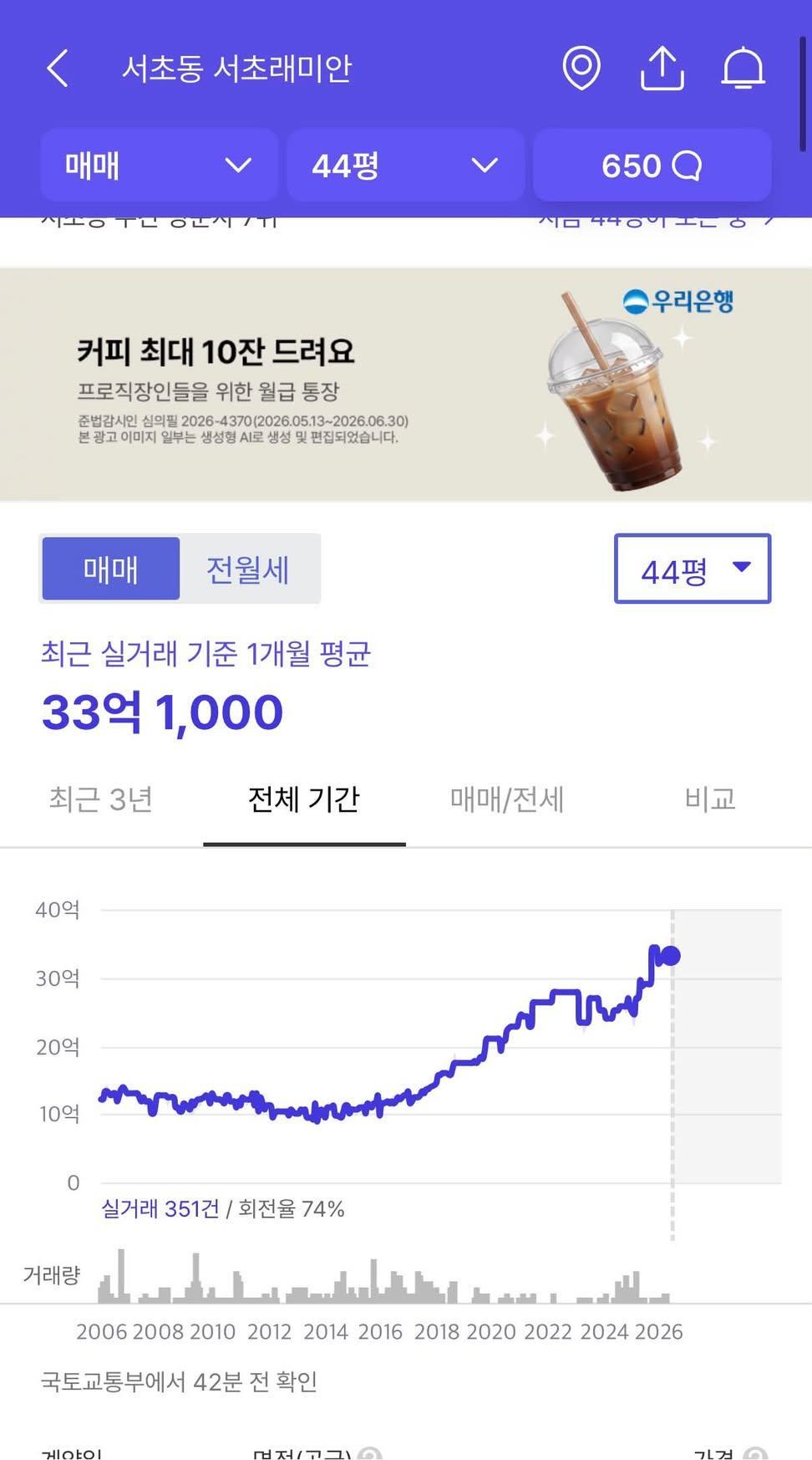 1000094367.jpg