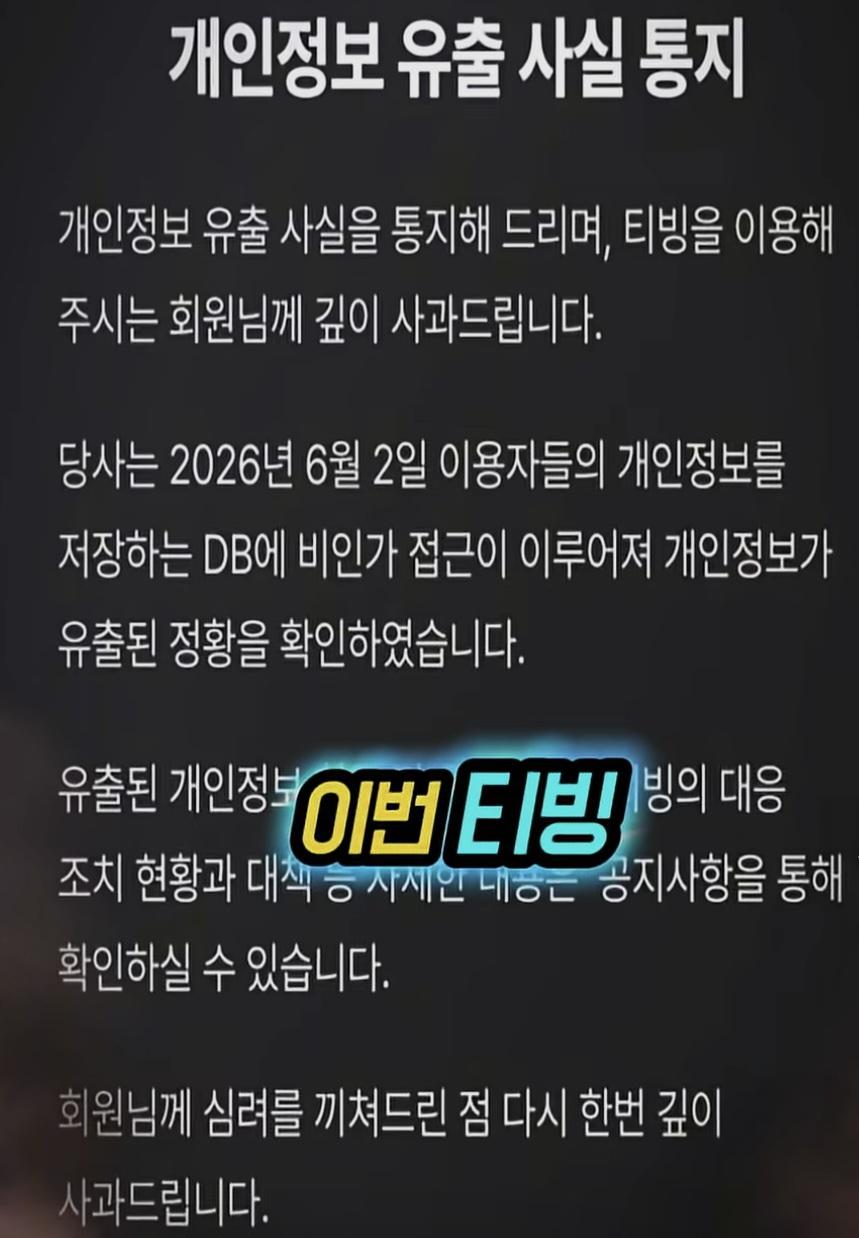 21043.jpg