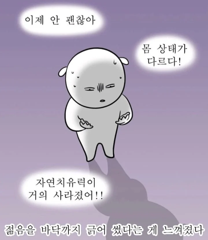272cdfa05a5895bd4e9f26bffc51383e.webp