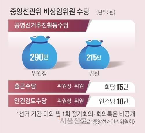 1000094375.jpg