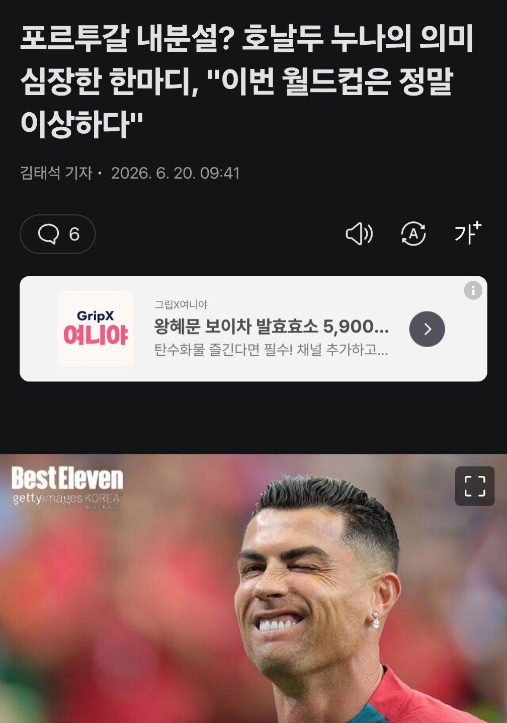 1000021558.jpg
