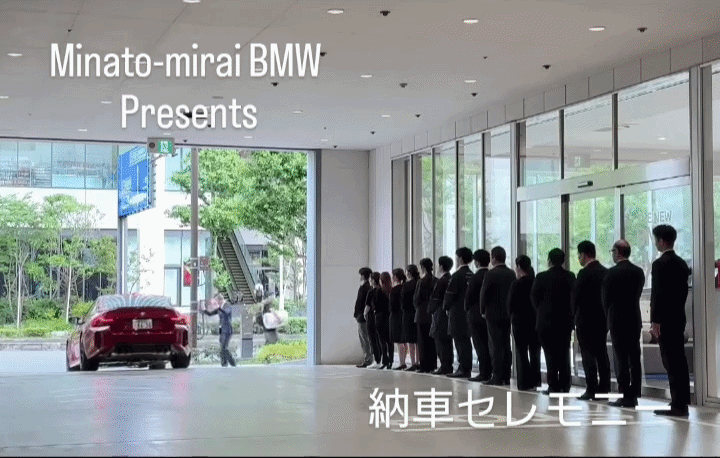 bmw-ezgif.com-video-to-gif-converter (1).gif