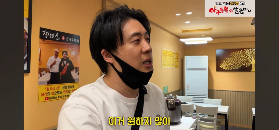 image (7).png