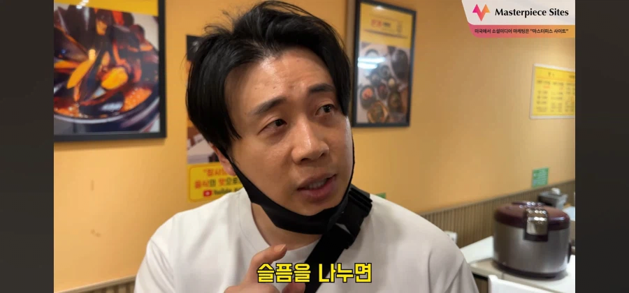 image (12).png