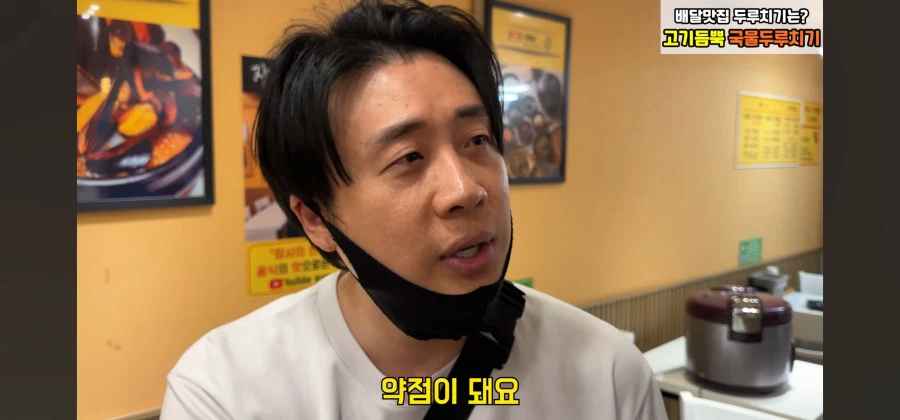 image (13).png