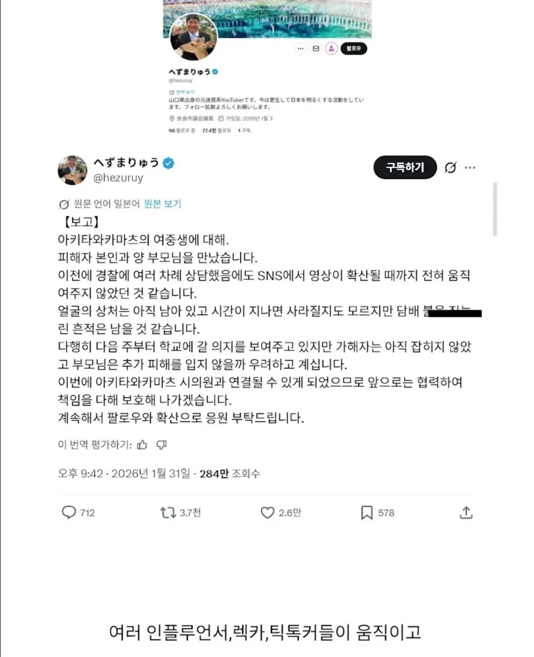 10114.jpg