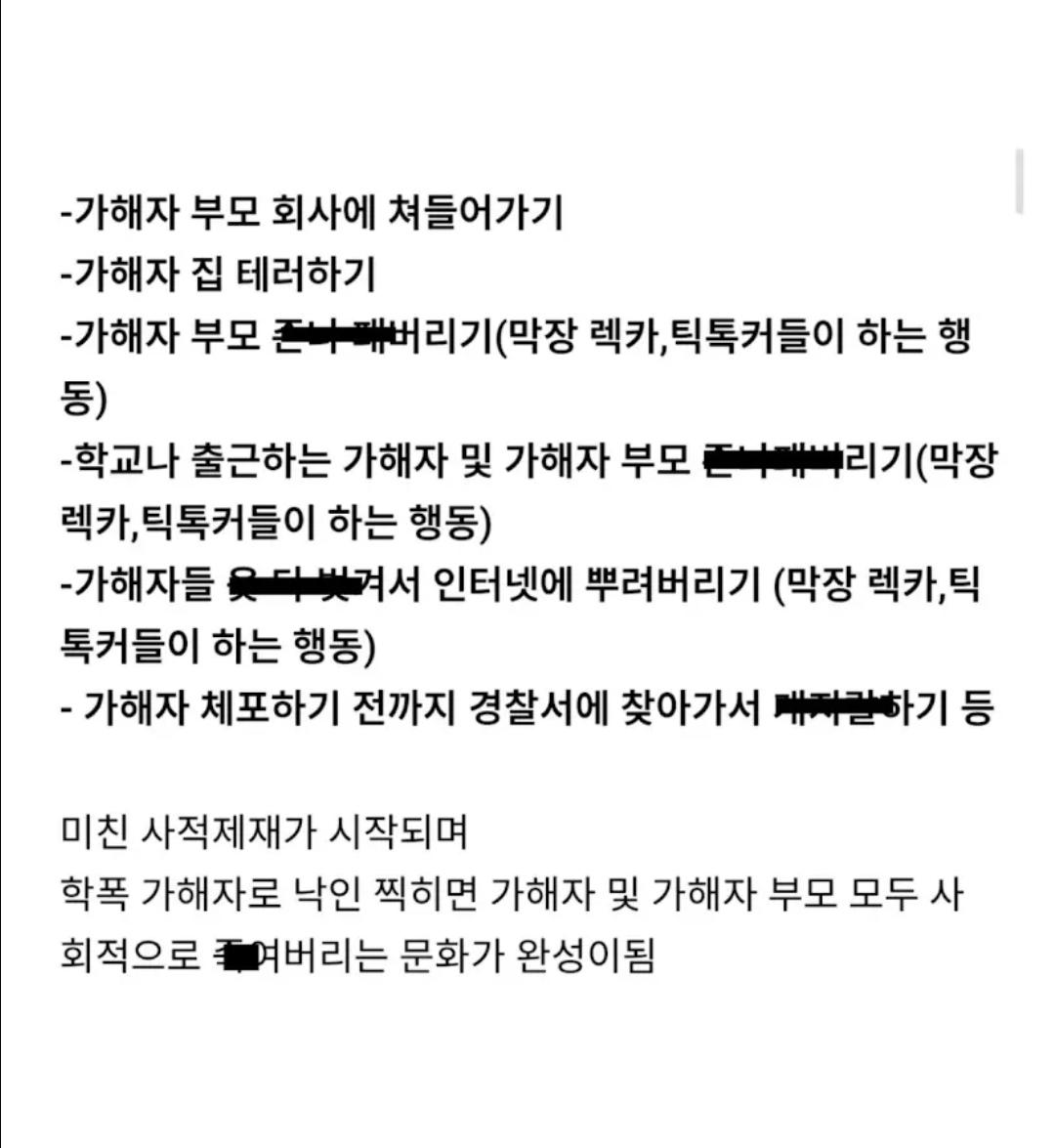 10118.jpg