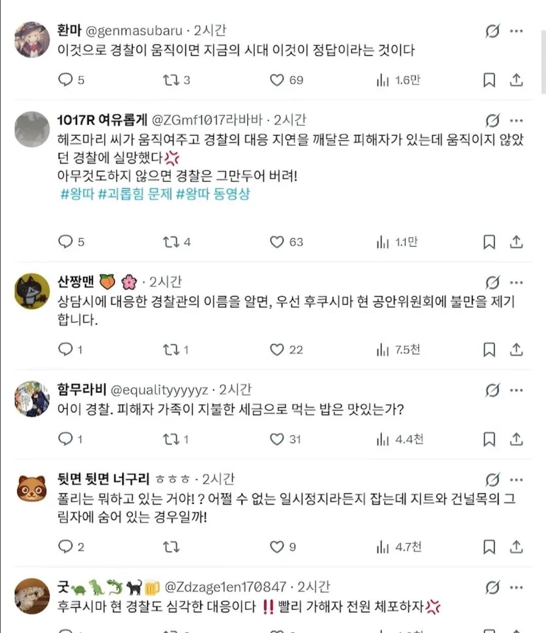 10122.jpg