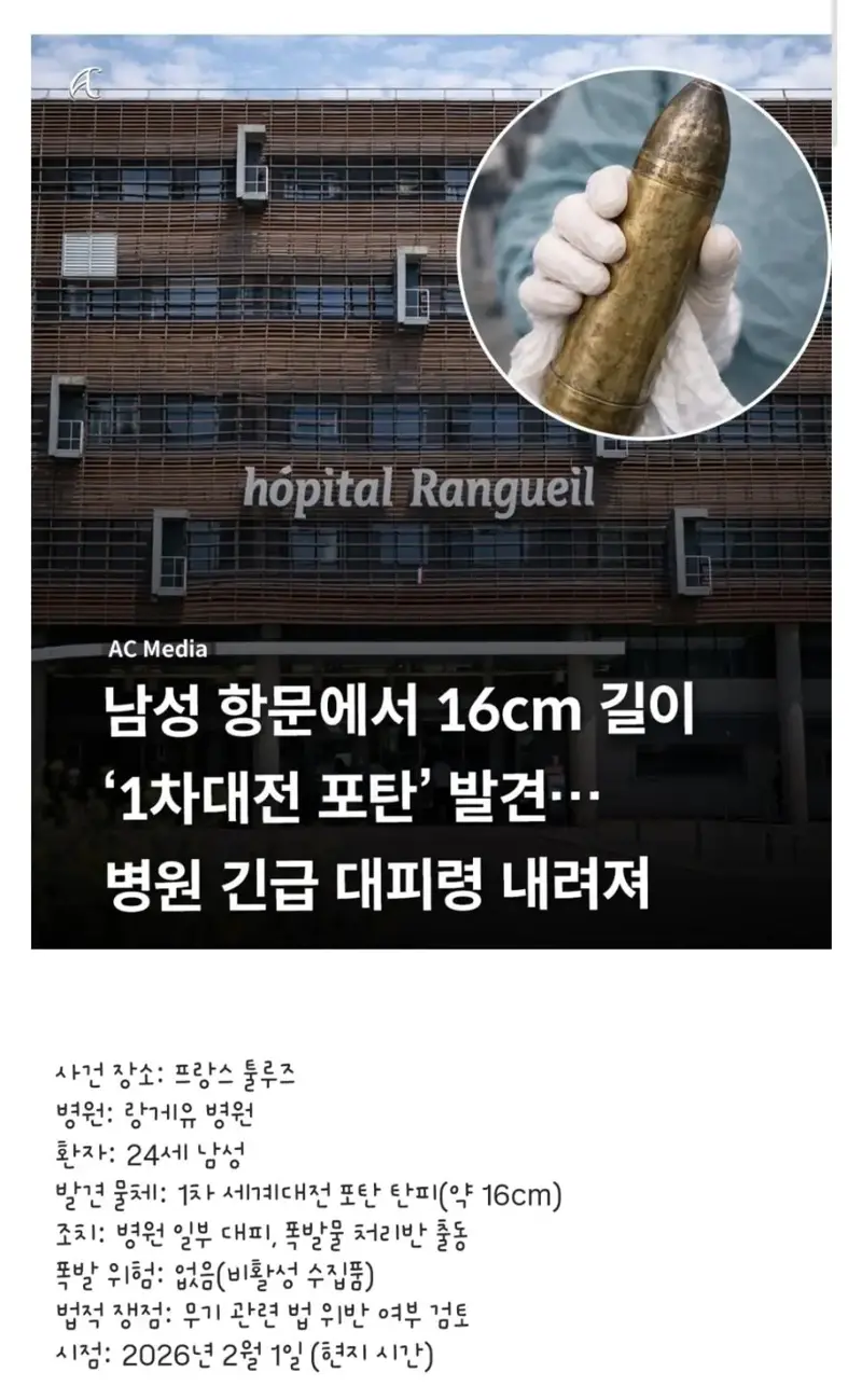 50511.webp