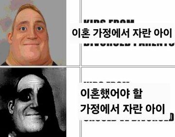 50600.jpg