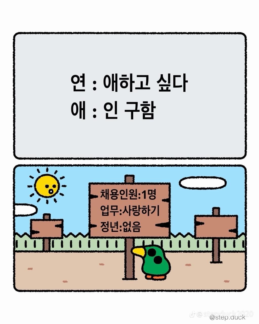 1000064736.jpg