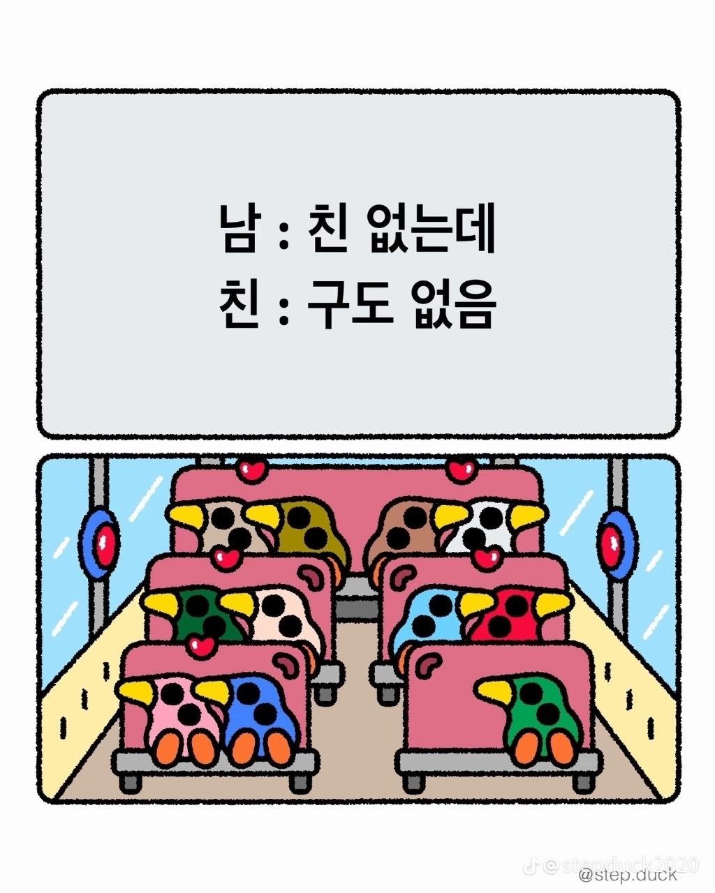 1000064737.jpg