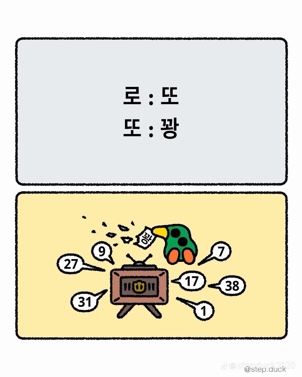 1000064743.jpg