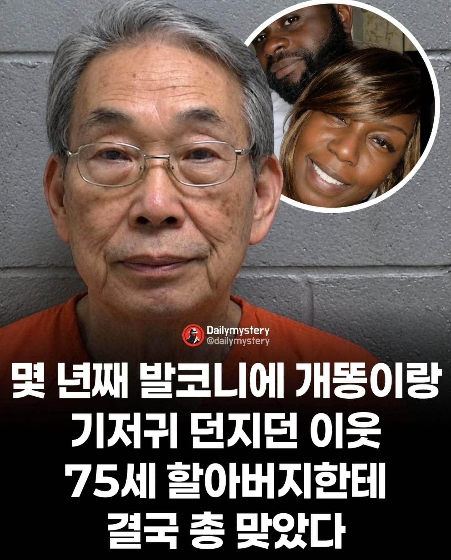 개똥.jpg