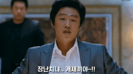 U1e9QI_PR.gif