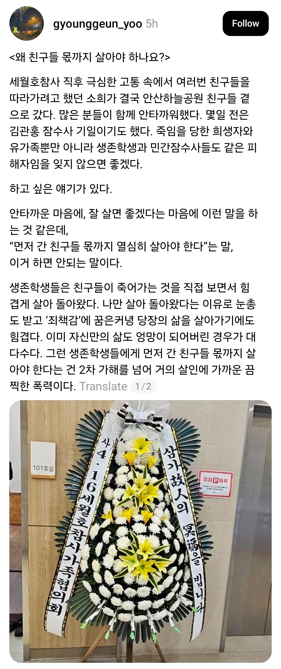 클릭하시면 원본 이미지를 보실 수 있습니다.