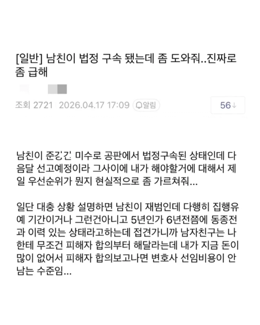 1000065840.webp