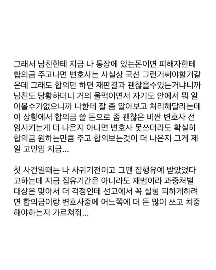 1000065841.webp