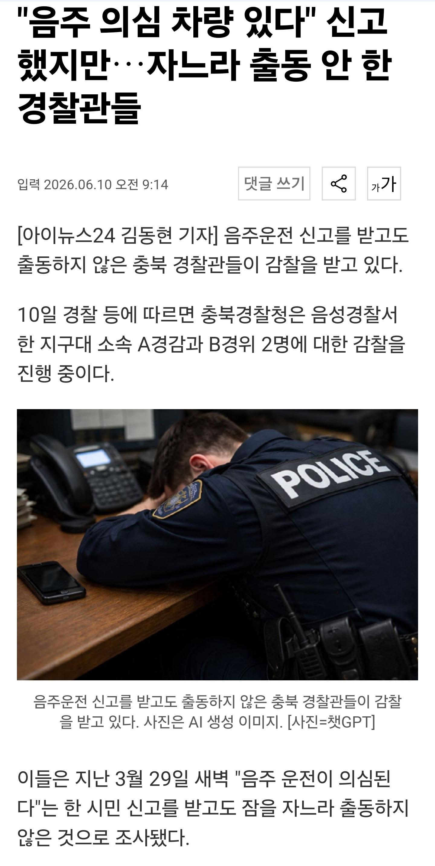 1000065856.jpg