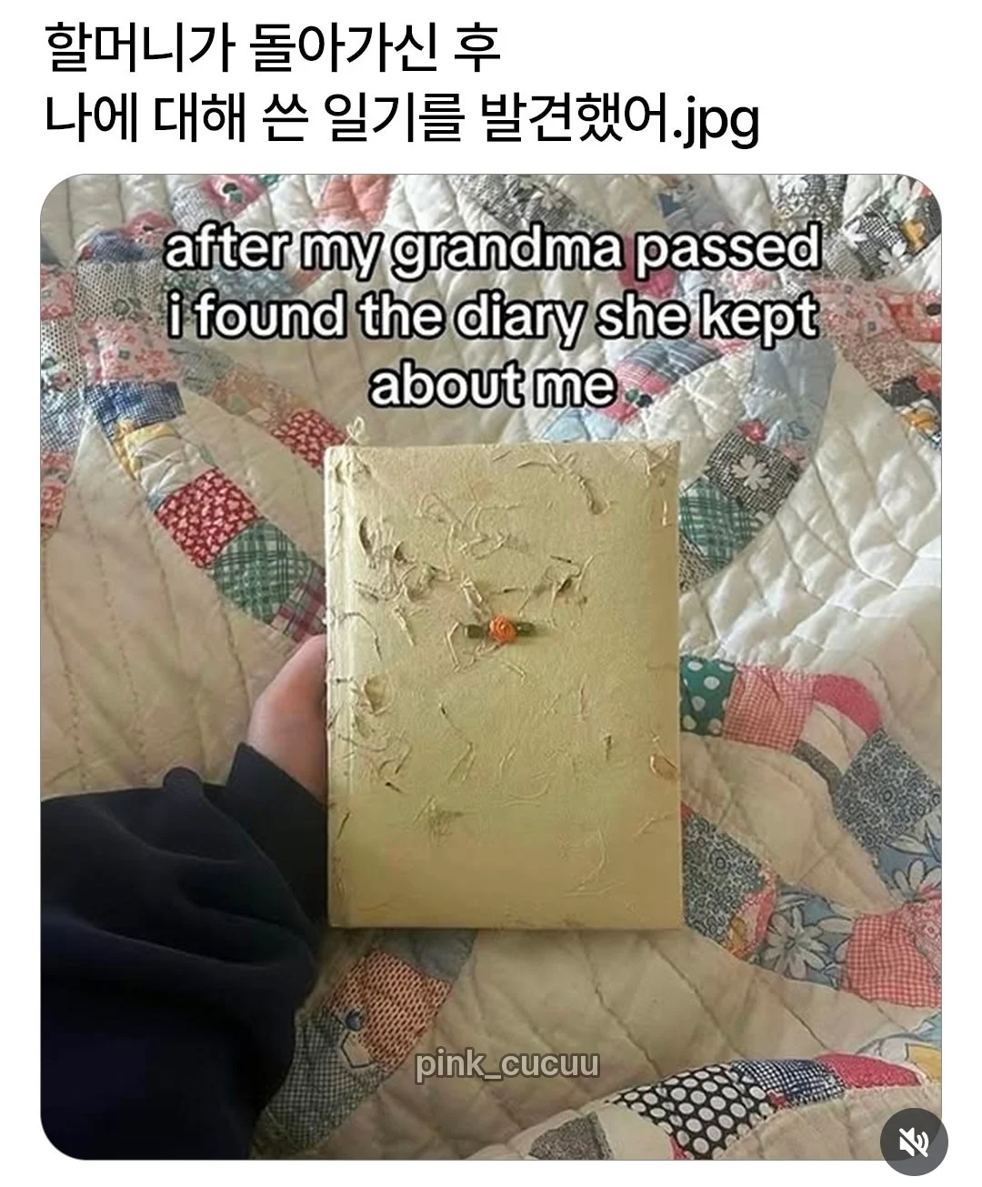 클릭하시면 원본 이미지를 보실 수 있습니다.
