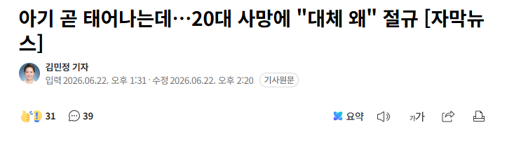 클릭하시면 원본 이미지를 보실 수 있습니다.
