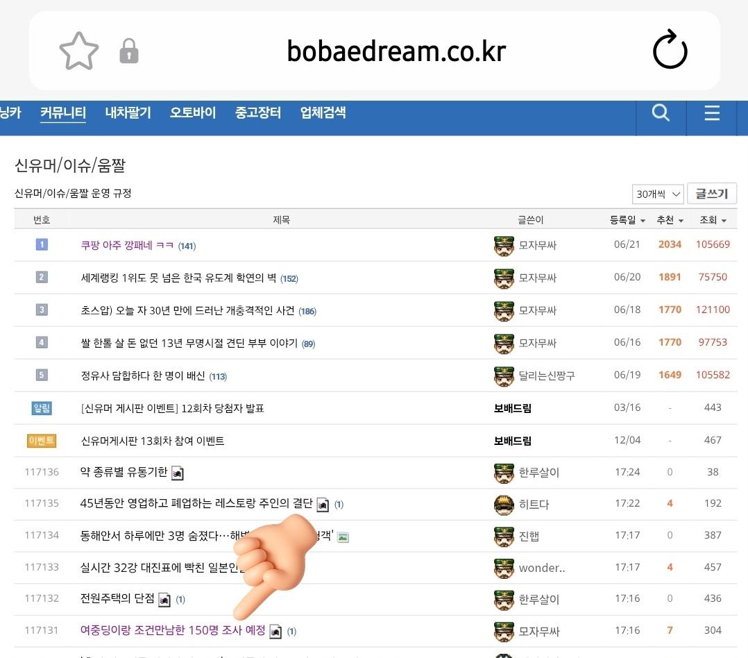 클릭하시면 원본 이미지를 보실 수 있습니다.