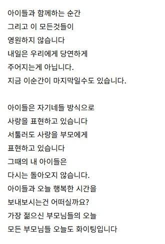 클릭하시면 원본 이미지를 보실 수 있습니다.