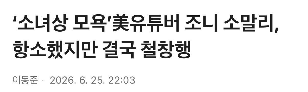 클릭하시면 원본 이미지를 보실 수 있습니다.