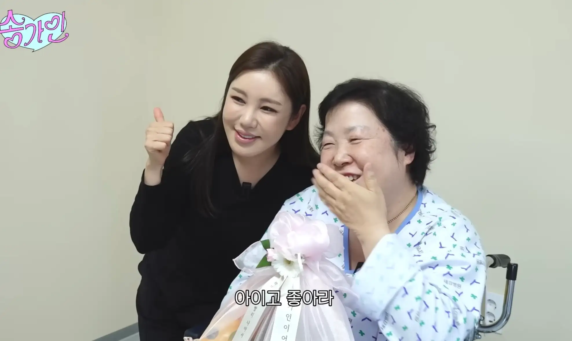 클릭하시면 원본 이미지를 보실 수 있습니다.