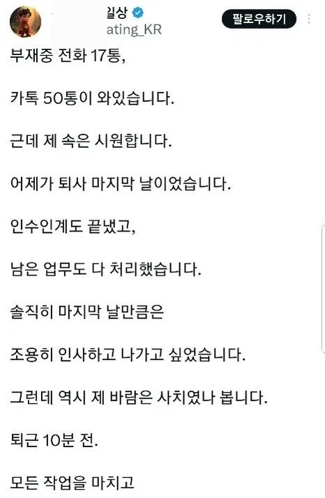 클릭하시면 원본 이미지를 보실 수 있습니다.