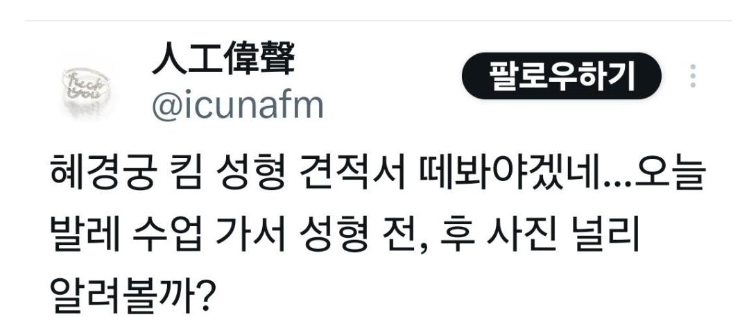 클릭하시면 원본 이미지를 보실 수 있습니다.