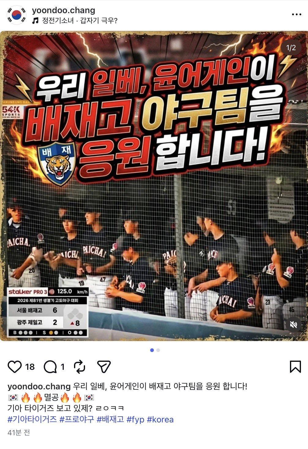 클릭하시면 원본 이미지를 보실 수 있습니다.
