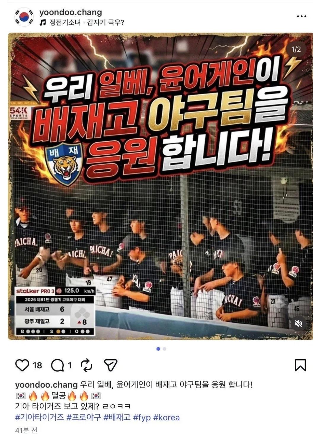 클릭하시면 원본 이미지를 보실 수 있습니다.