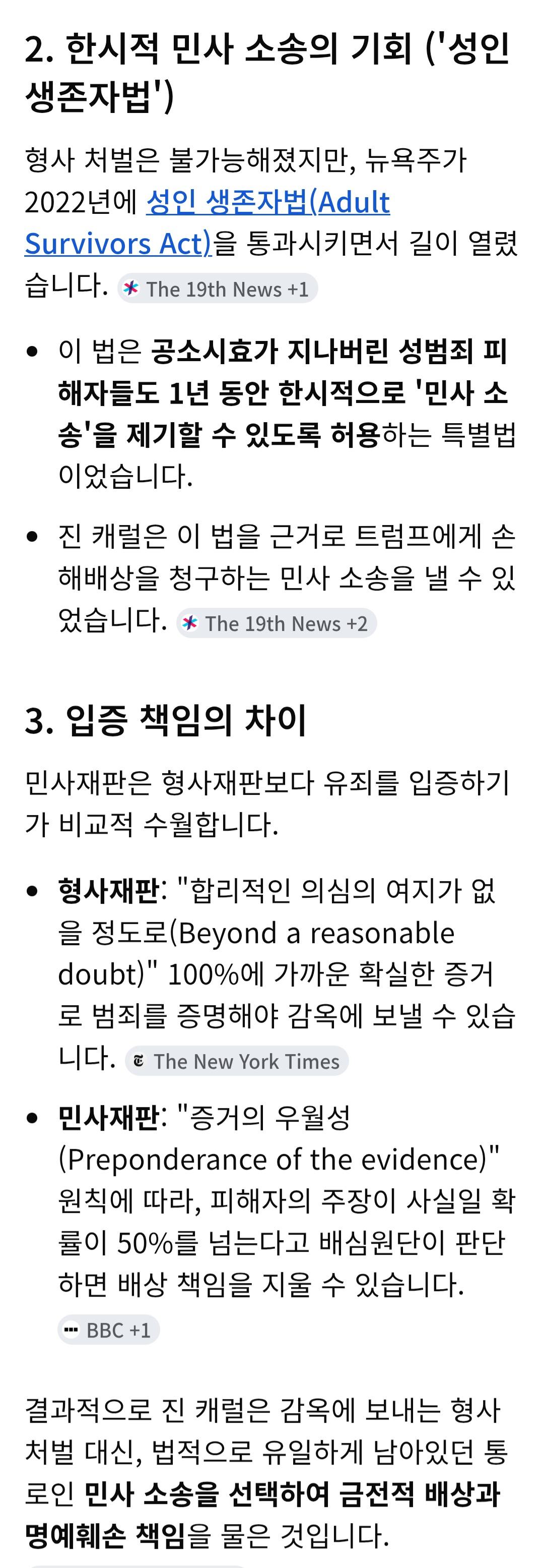 Screenshot_20260701_002454_Google(1).jpg